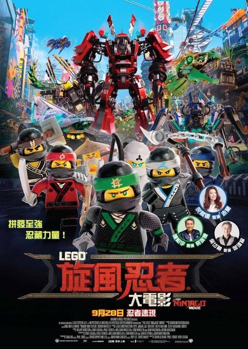 华盛顿州立大学本科offer